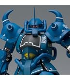 Amazon | METAL BUILD ケンプファー 約180mm ABS&PVC&ダイキャスト製